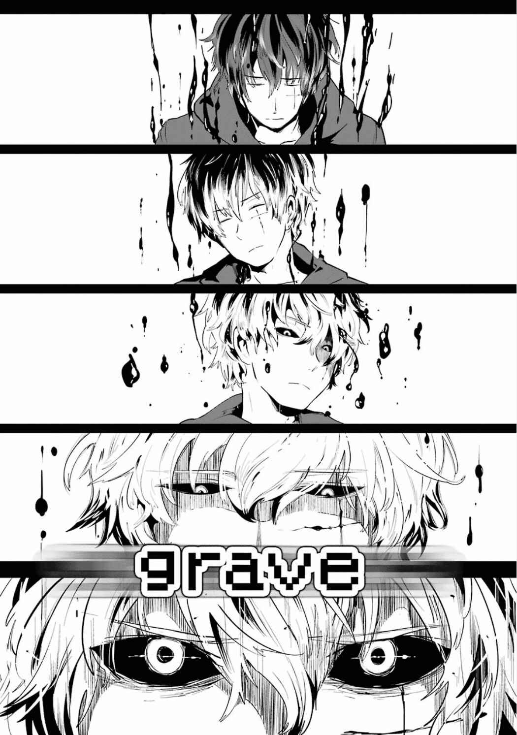 Page 14 Chapter 3.05 Position Distopiary - Flower of Society
