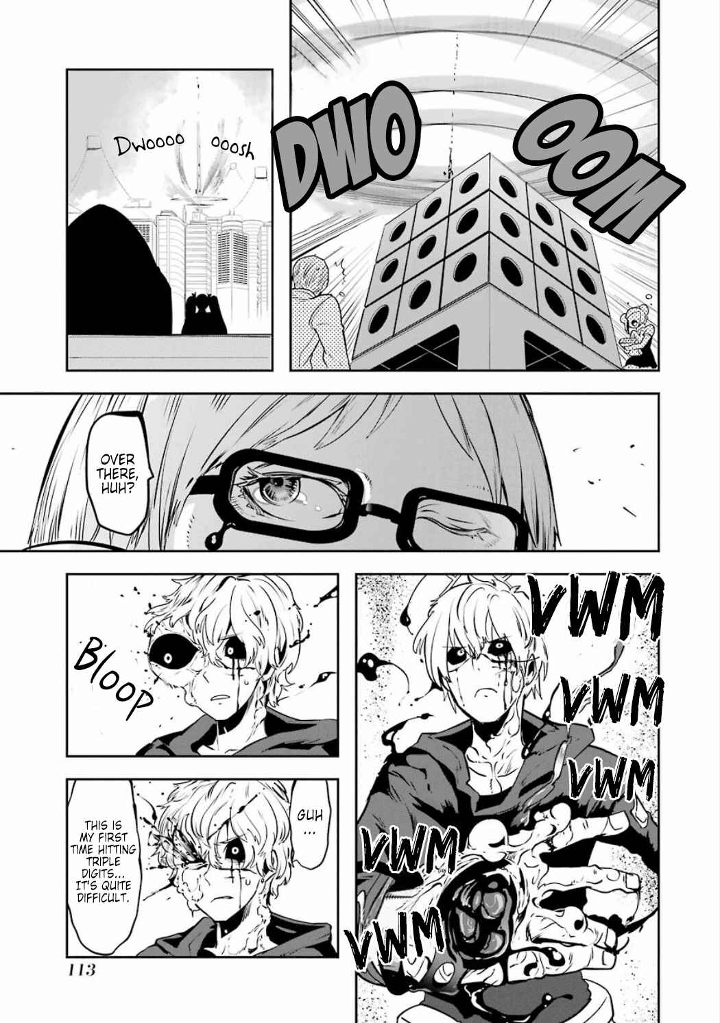 Page 17 Chapter 3.05 Position Distopiary - Flower of Society