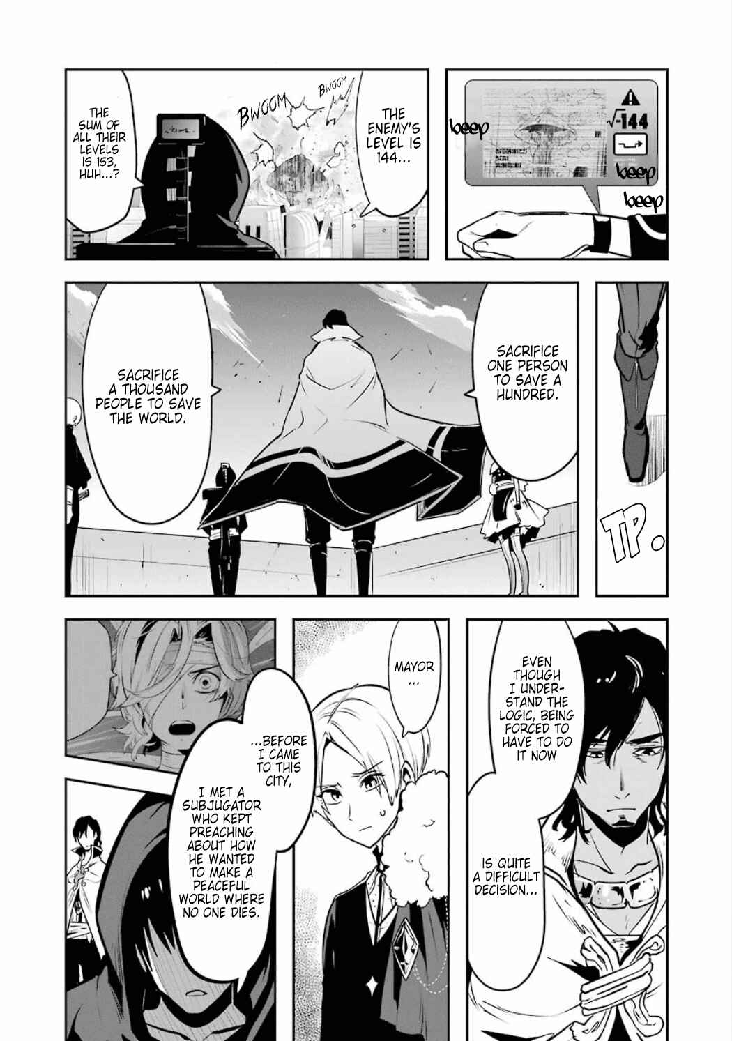 Page 9 Chapter 3.05 Position Distopiary - Flower of Society