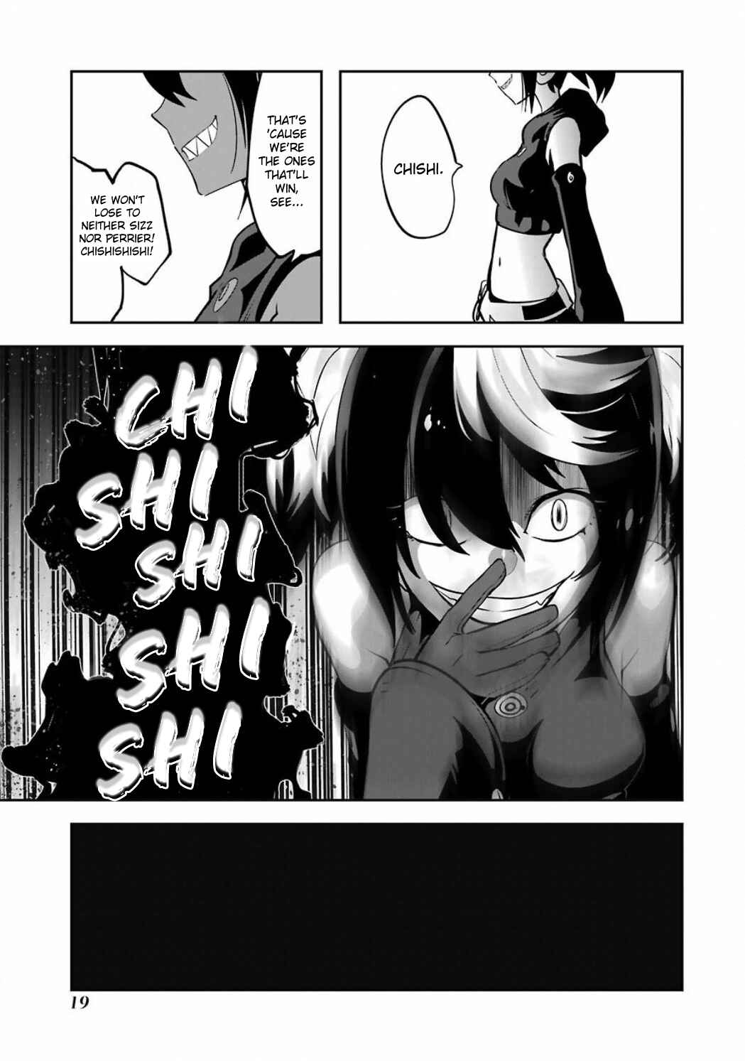 Page 23 Chapter 4.05 Position Distopiary - Flower of Society