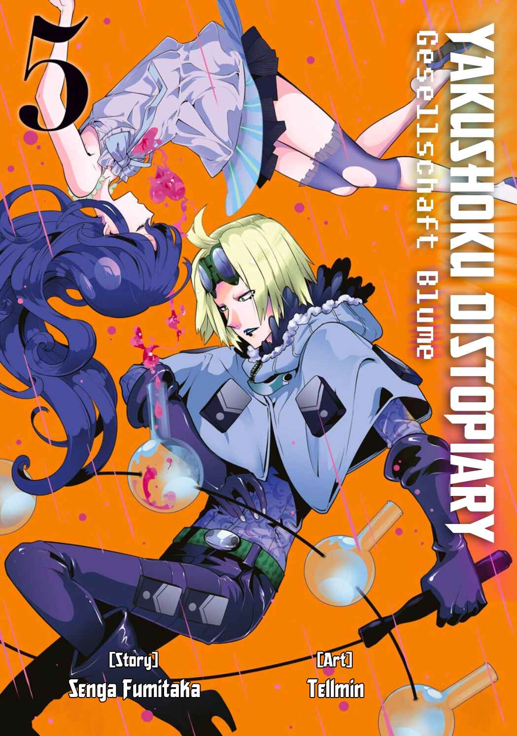 Page 3 Chapter 4.05 Position Distopiary - Flower of Society