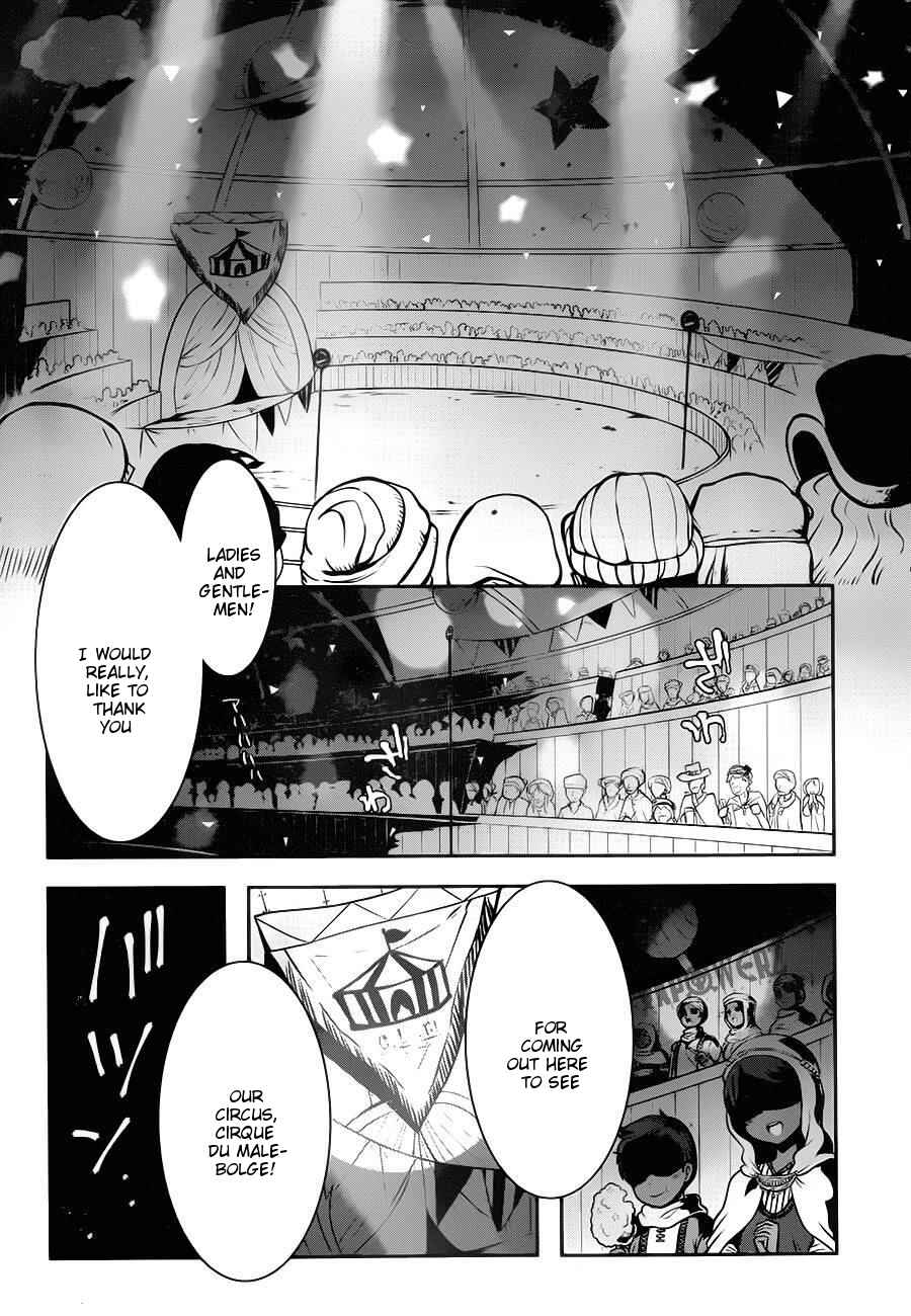 Page 10 Chapter 2.02 Position Distopiary - Flower of Society