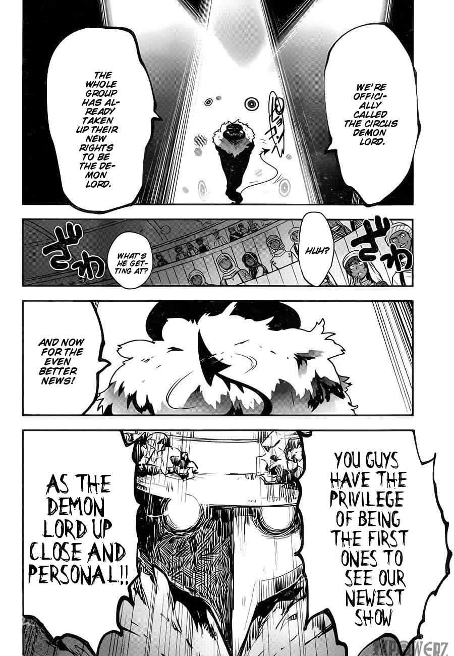 Page 12 Chapter 2.02 Position Distopiary - Flower of Society