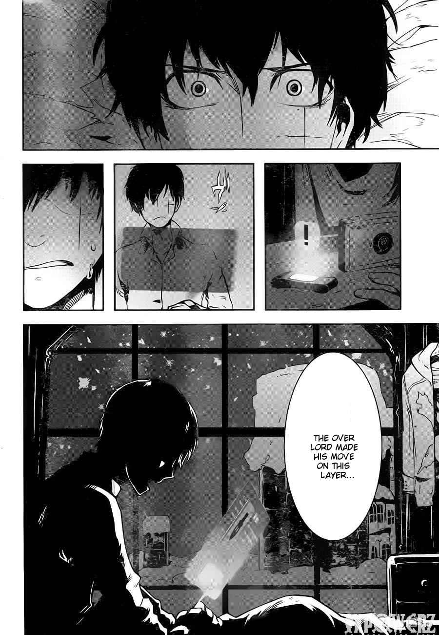 Page 19 Chapter 2.02 Position Distopiary - Flower of Society