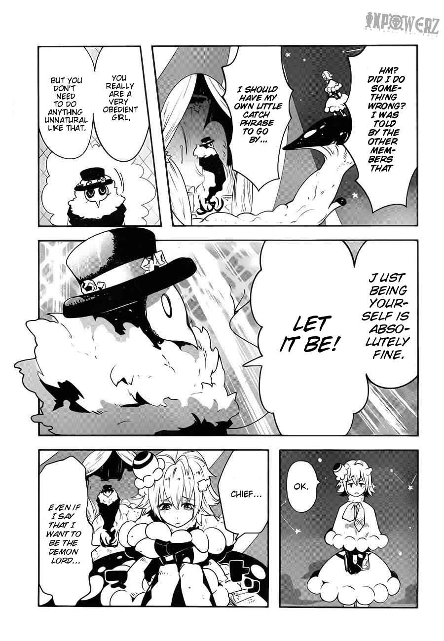 Page 3 Chapter 2.02 Position Distopiary - Flower of Society