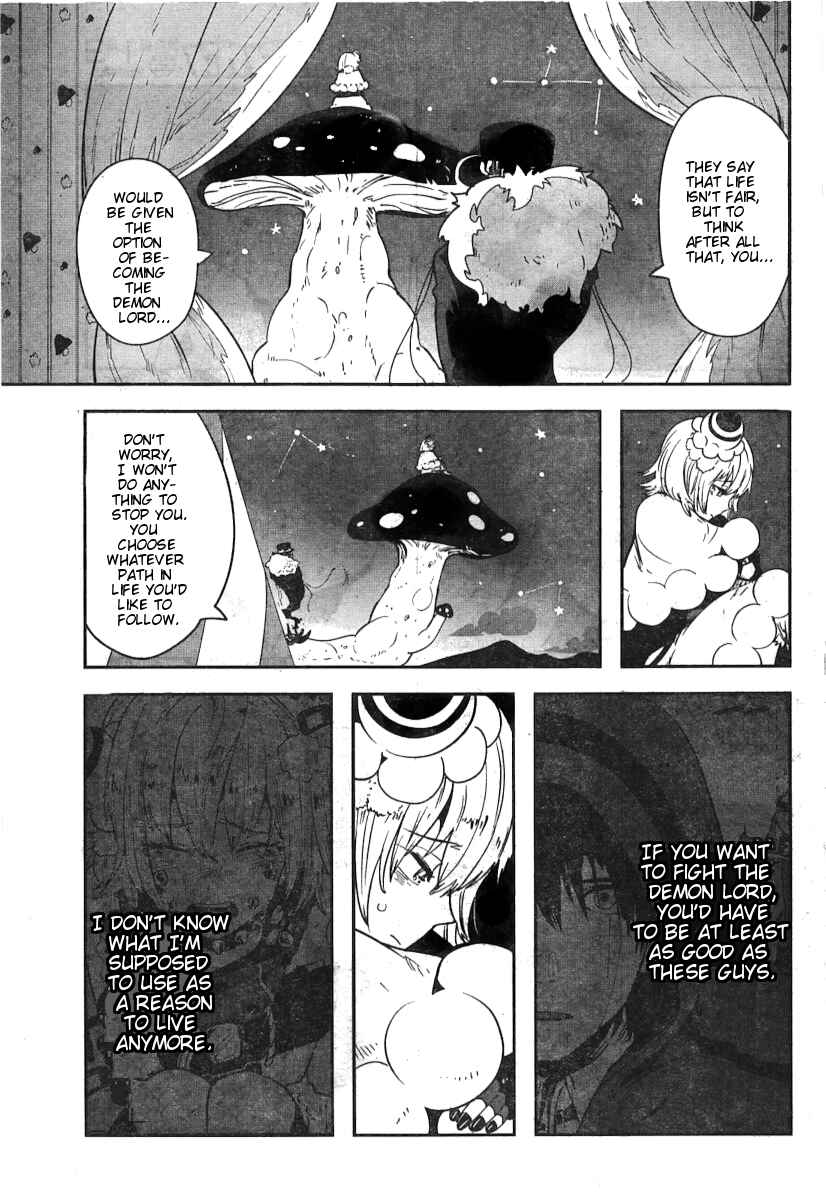 Page 5 Chapter 2.02 Position Distopiary - Flower of Society