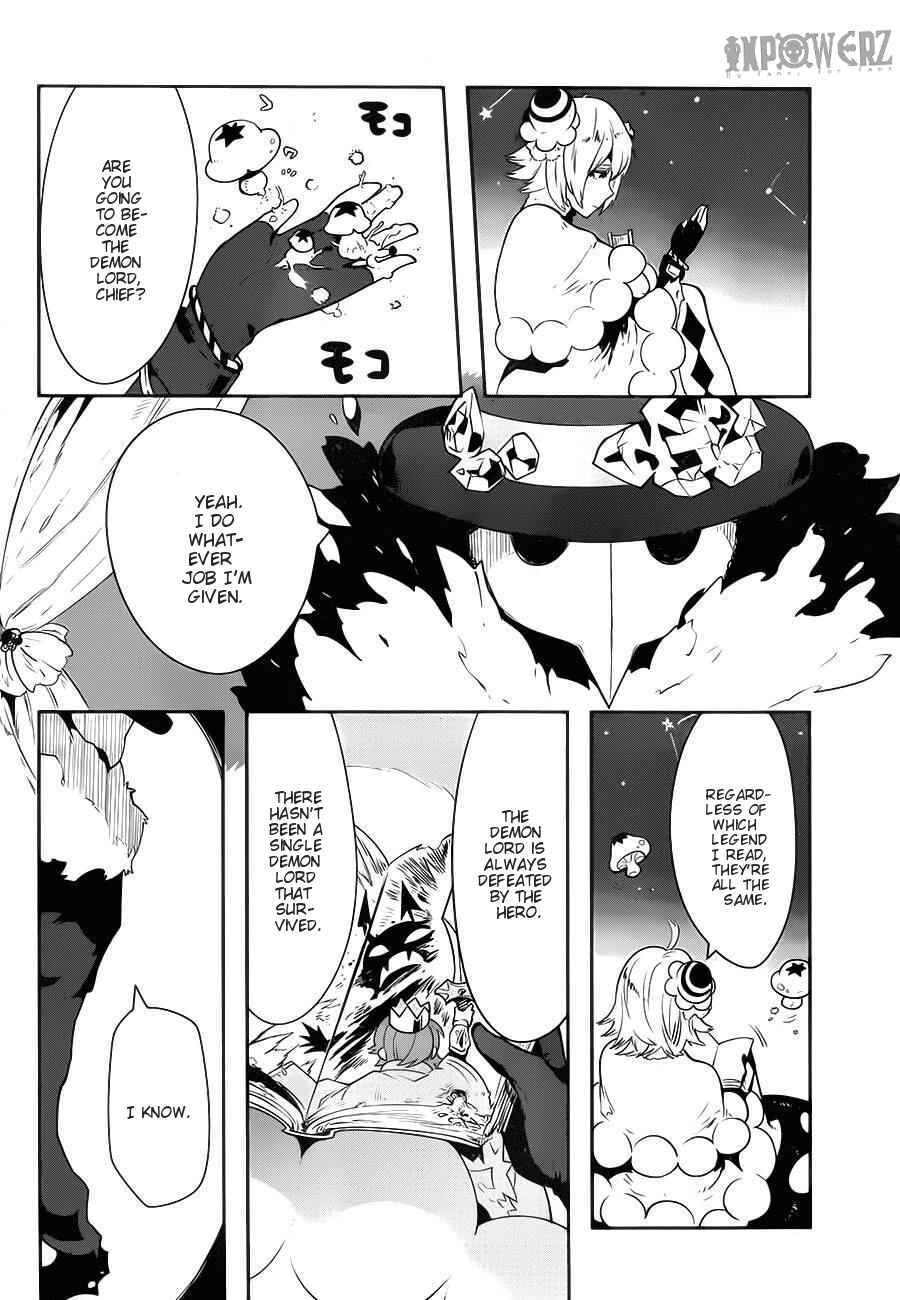 Page 6 Chapter 2.02 Position Distopiary - Flower of Society