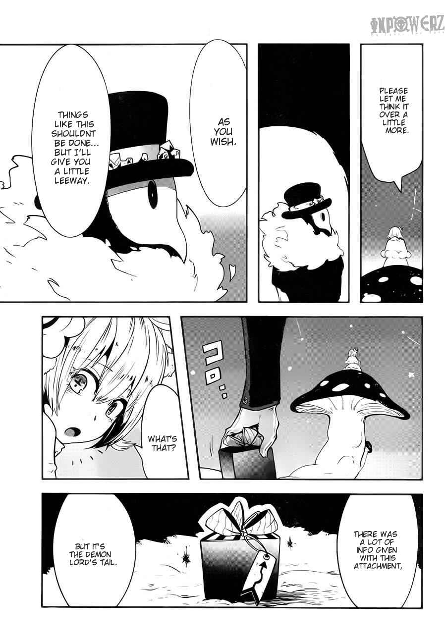 Page 7 Chapter 2.02 Position Distopiary - Flower of Society