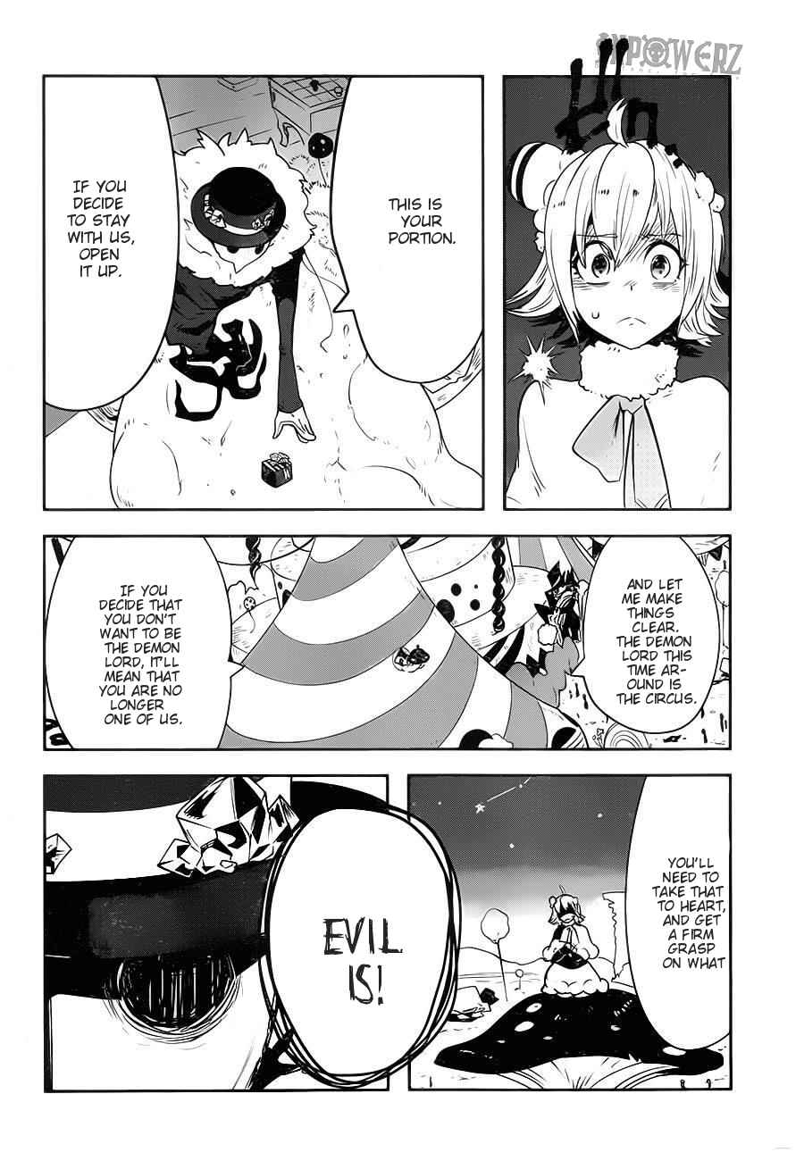 Page 8 Chapter 2.02 Position Distopiary - Flower of Society