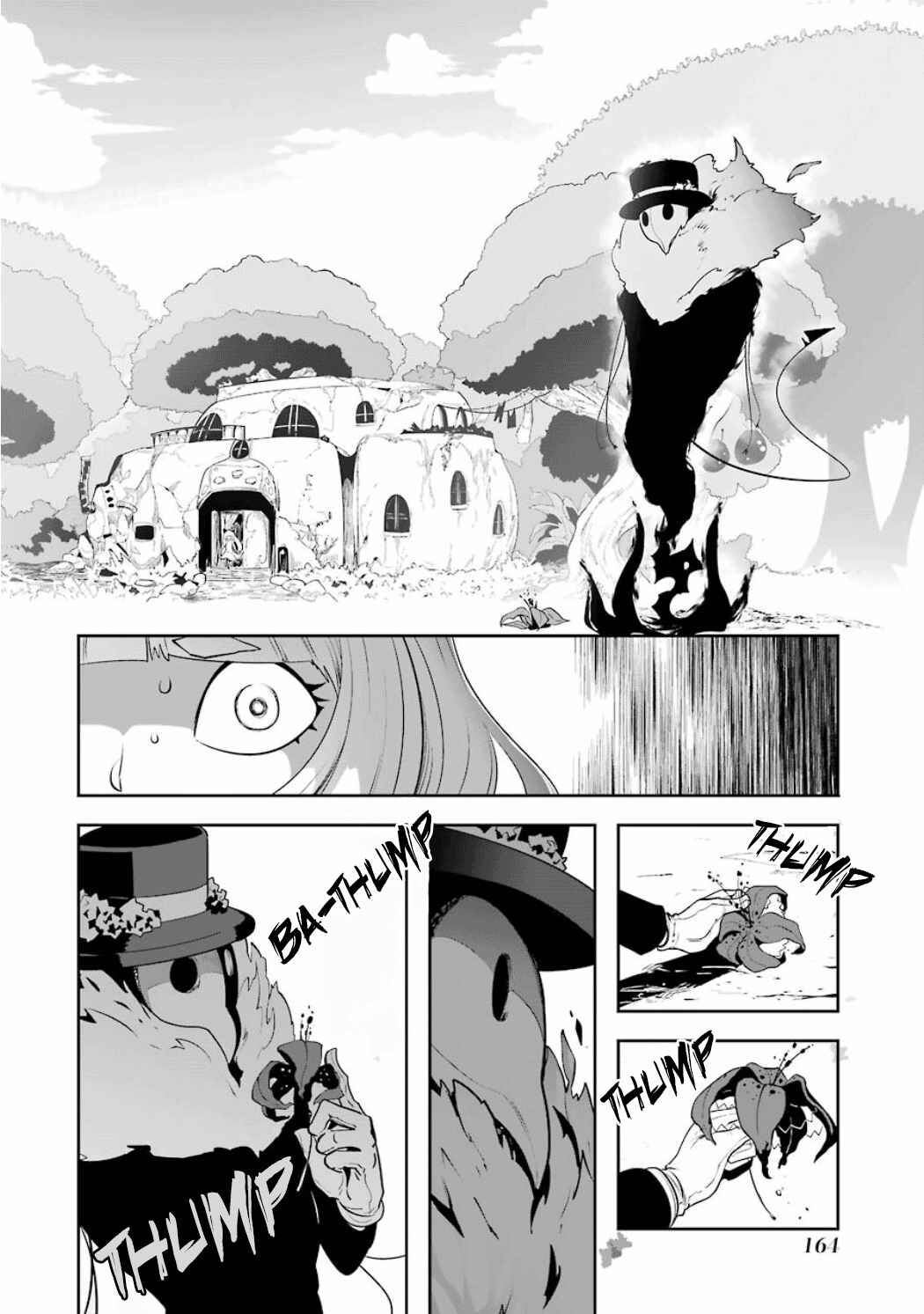 Page 10 Chapter 2.09 Position Distopiary - Flower of Society