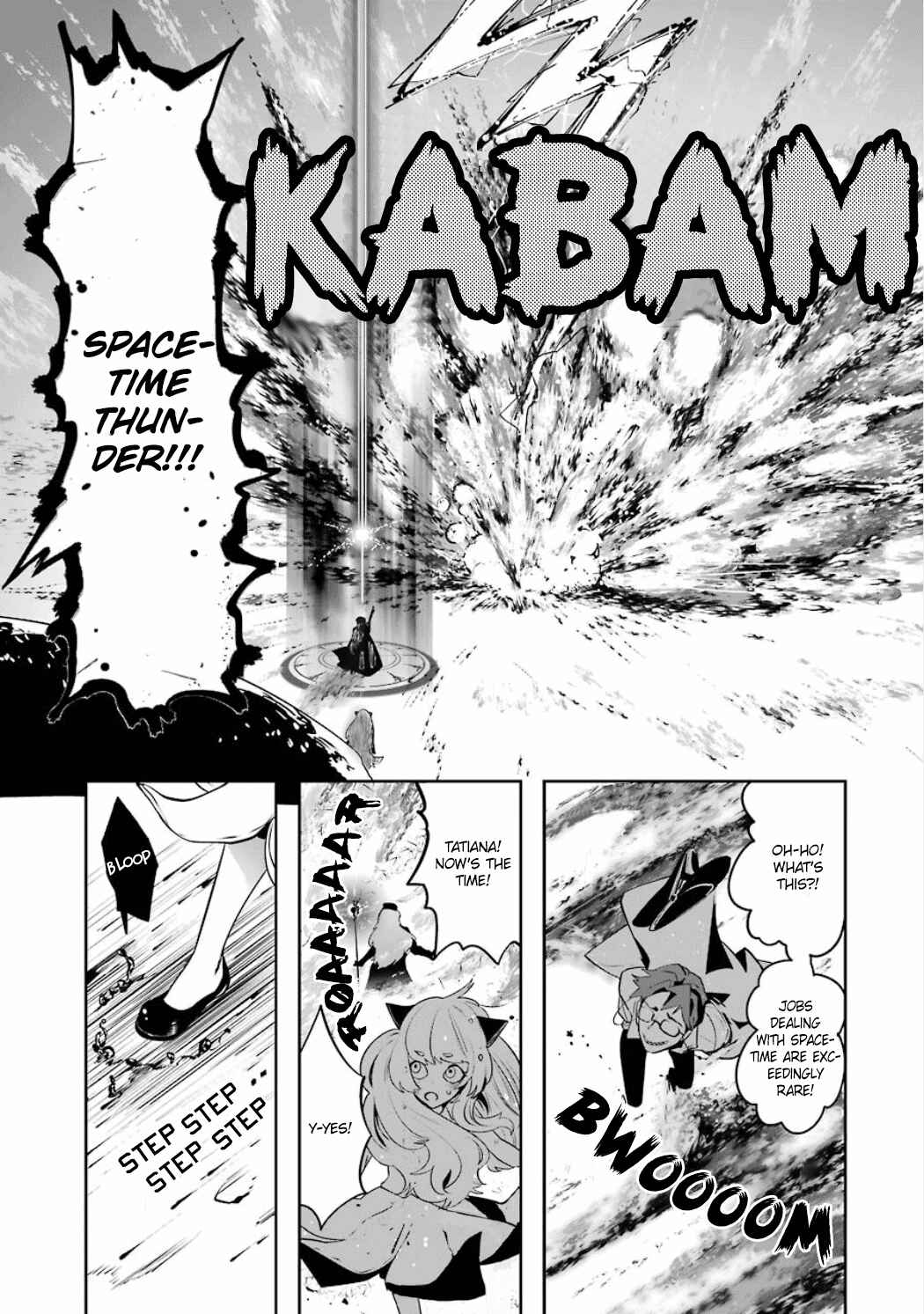 Page 15 Chapter 2.09 Position Distopiary - Flower of Society