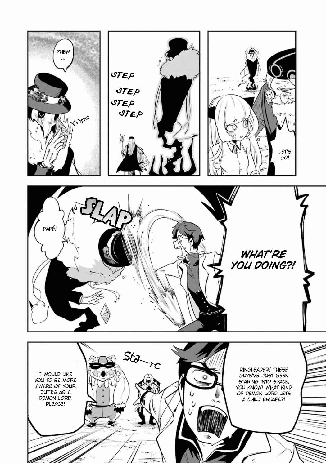 Page 20 Chapter 2.09 Position Distopiary - Flower of Society