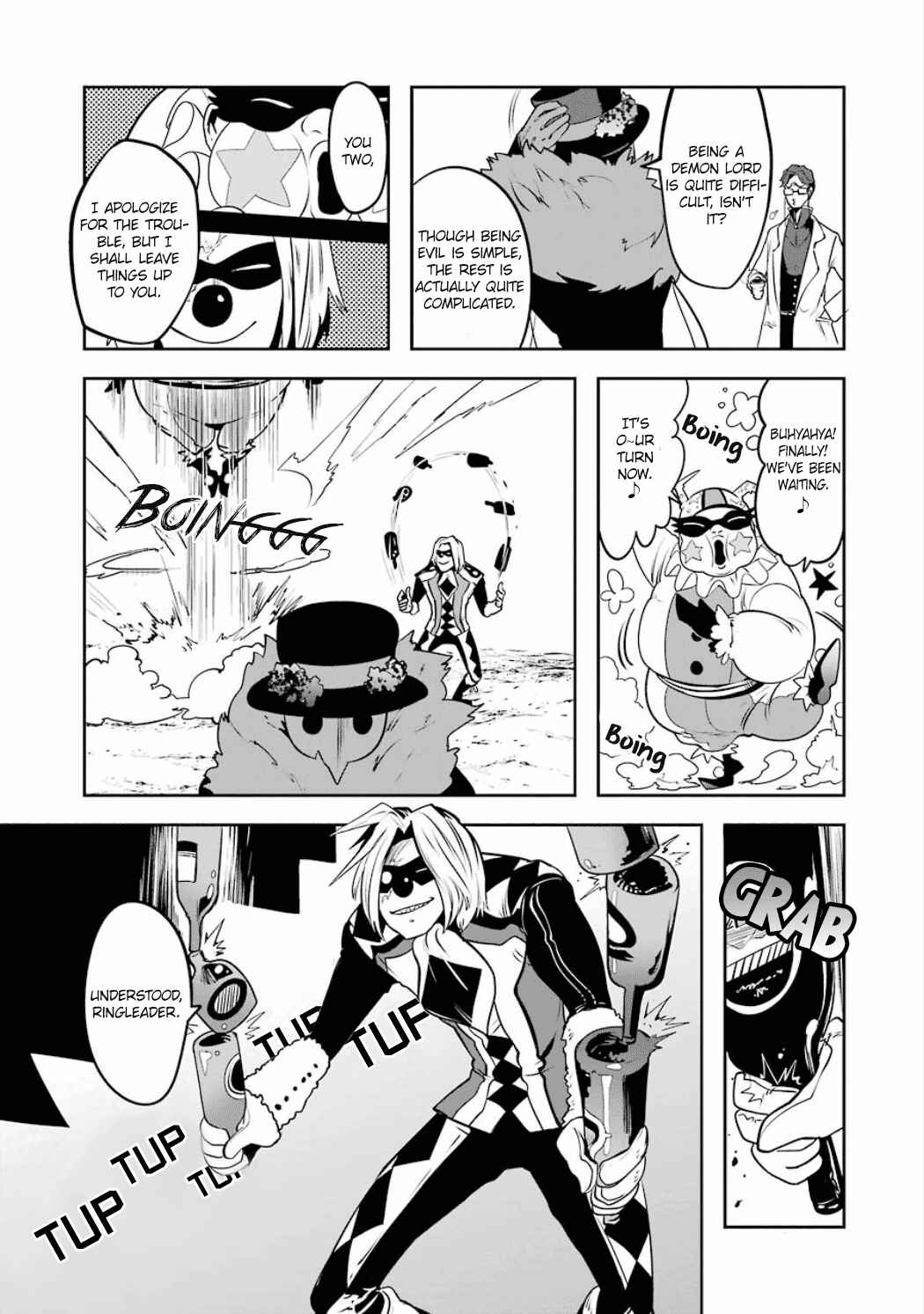 Page 21 Chapter 2.09 Position Distopiary - Flower of Society