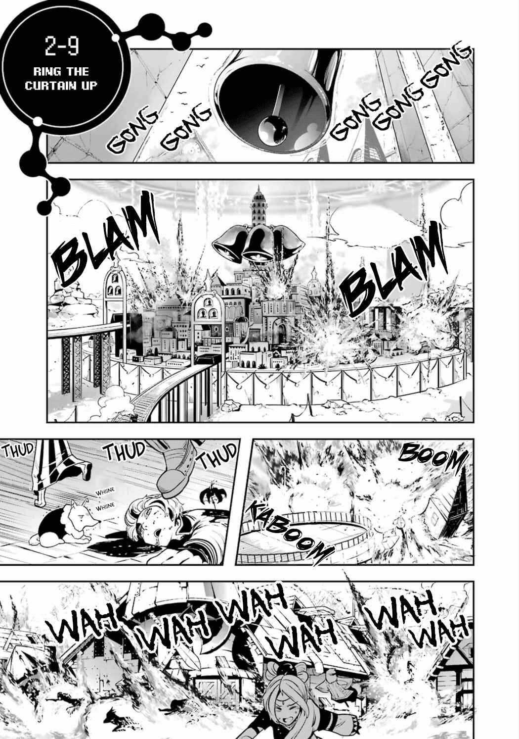Page 3 Chapter 2.09 Position Distopiary - Flower of Society