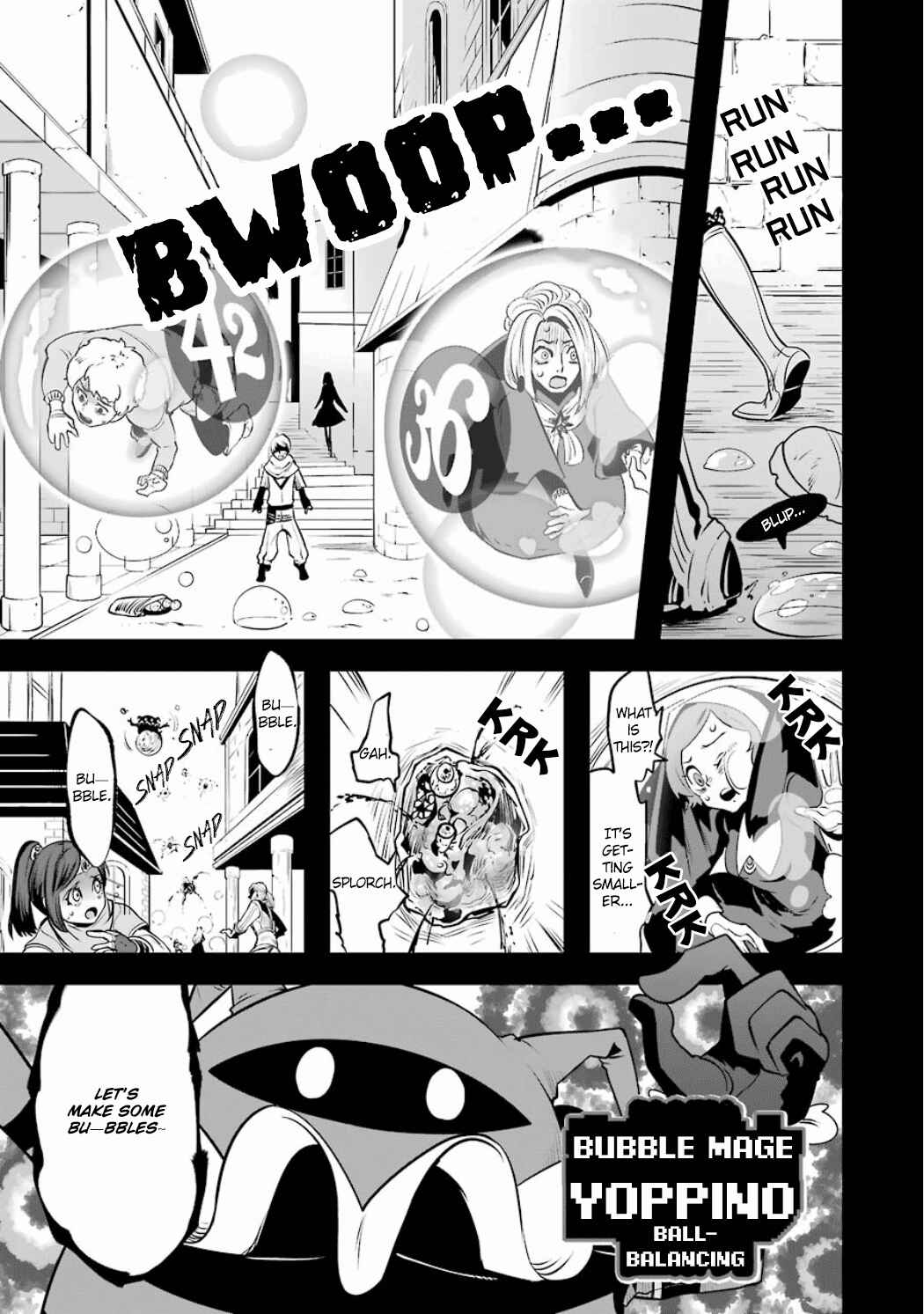 Page 5 Chapter 2.09 Position Distopiary - Flower of Society