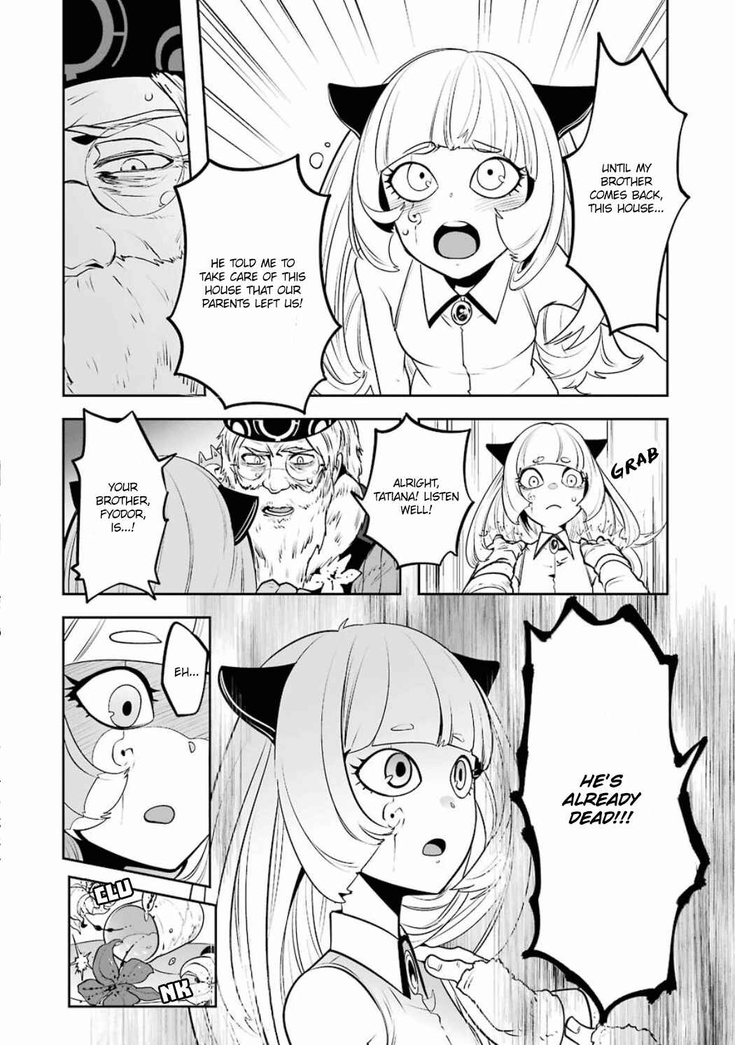 Page 8 Chapter 2.09 Position Distopiary - Flower of Society