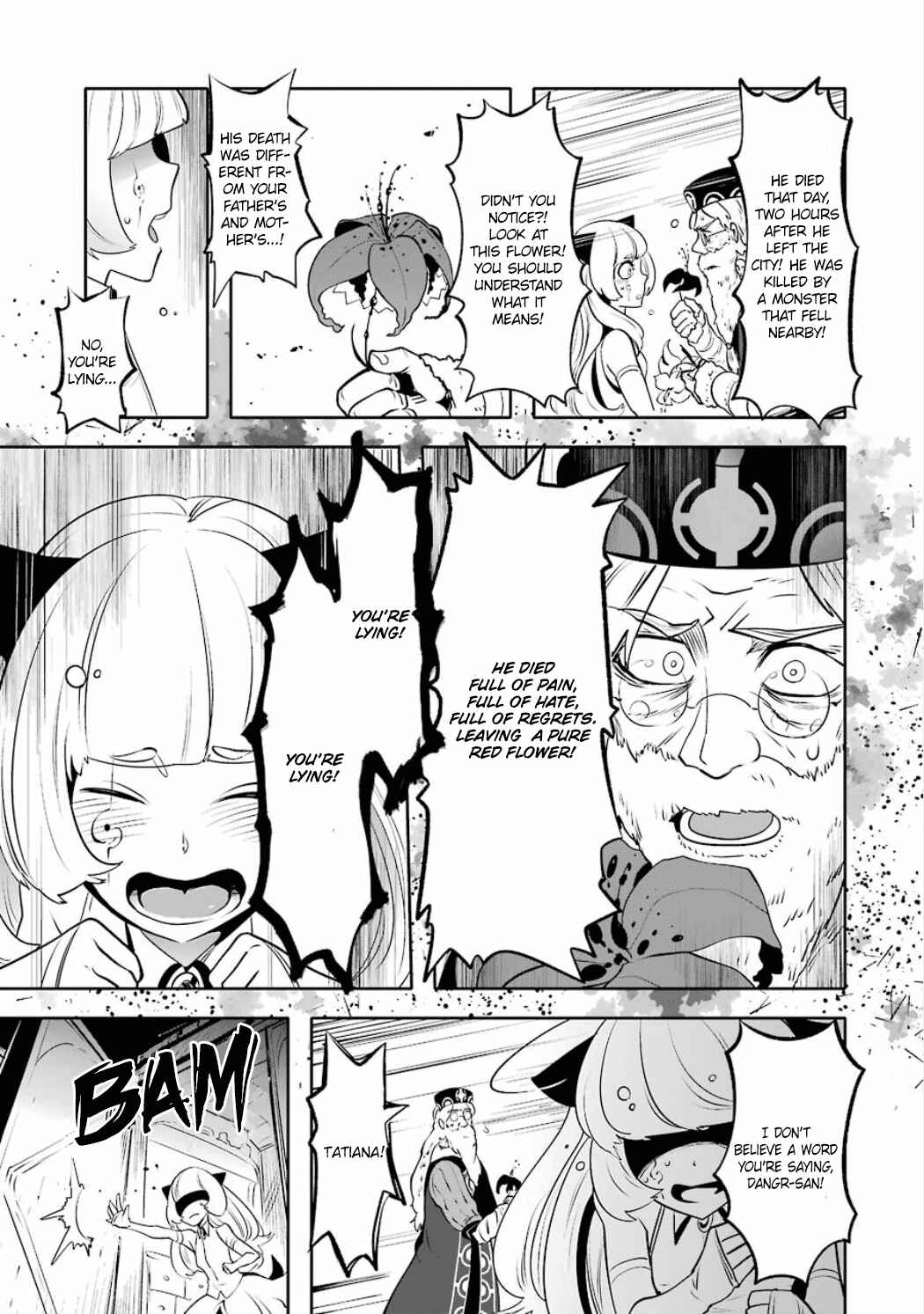Page 9 Chapter 2.09 Position Distopiary - Flower of Society