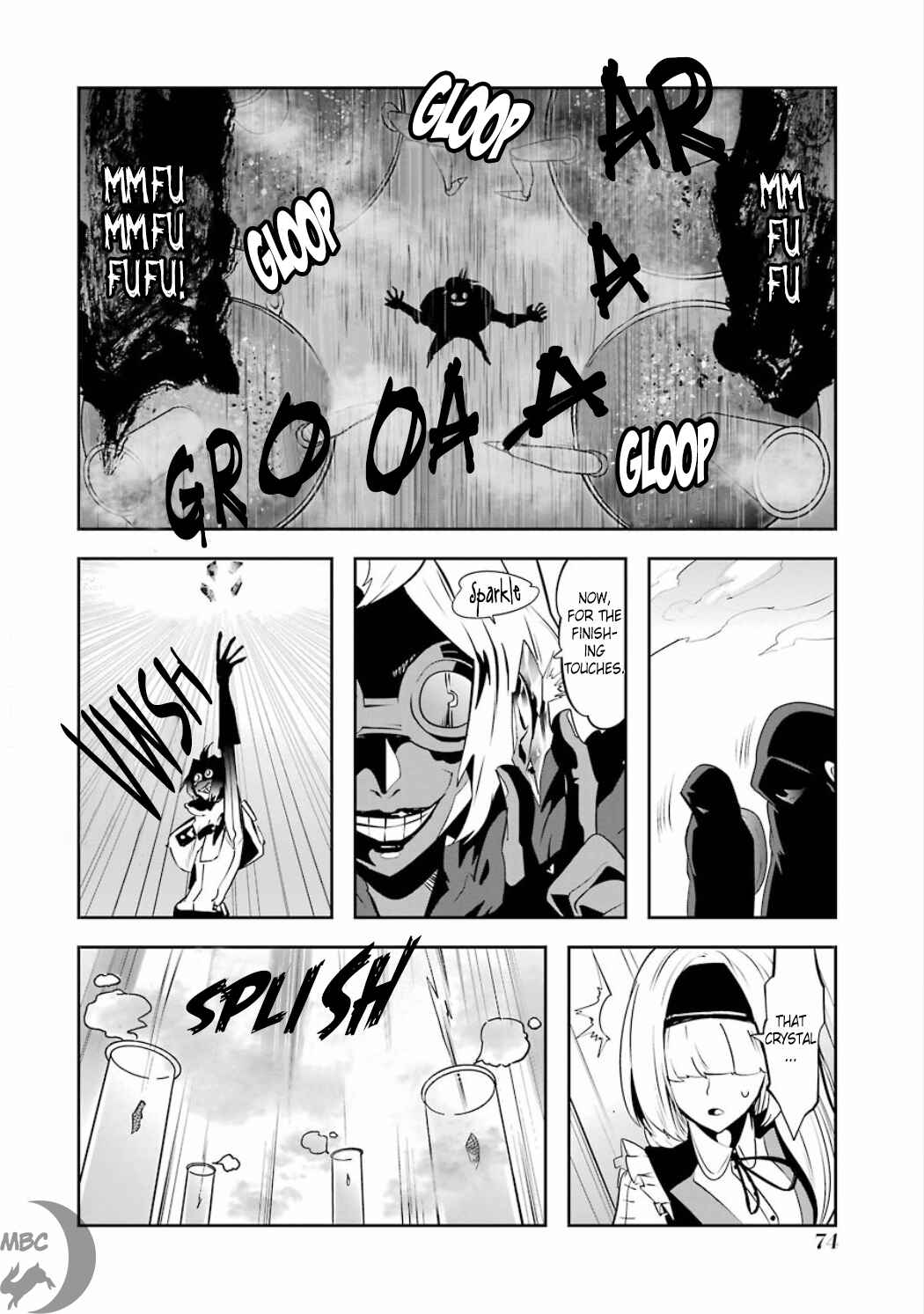 Page 22 Chapter 4.01 Position Distopiary - Flower of Society