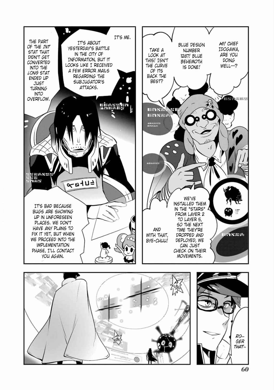 Page 8 Chapter 4.01 Position Distopiary - Flower of Society