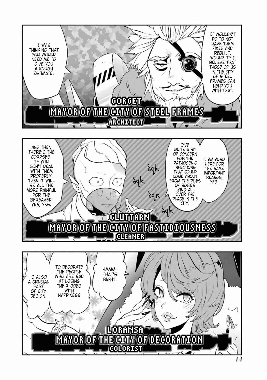 Page 18 Chapter 3.10 Position Distopiary - Flower of Society