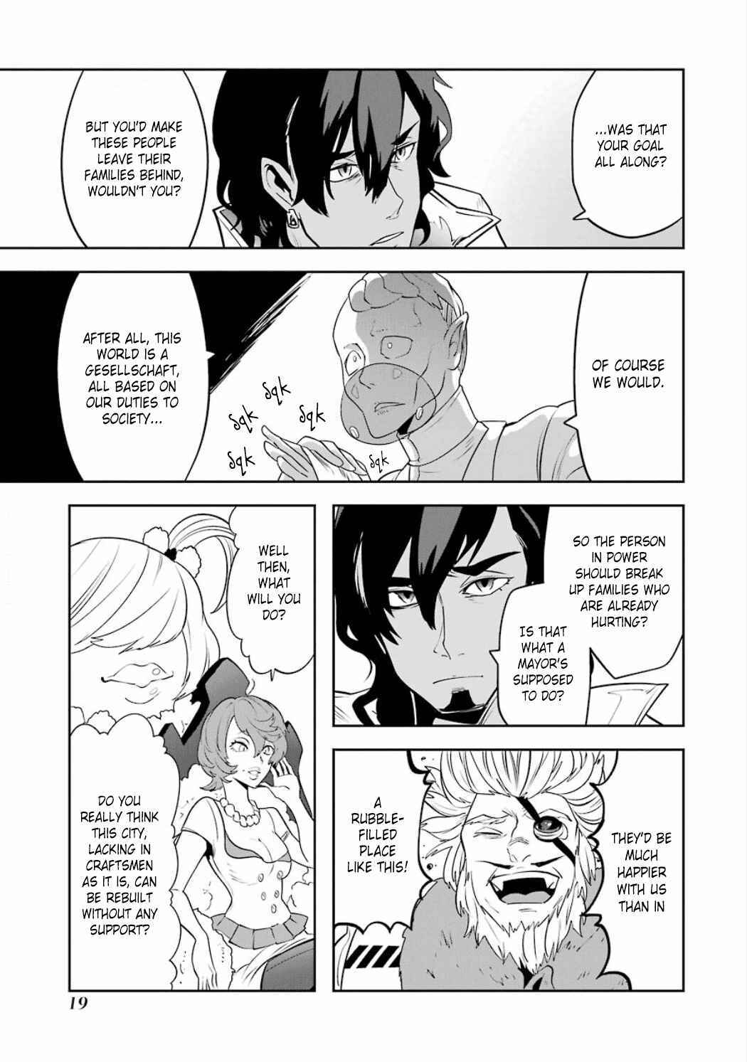 Page 23 Chapter 3.10 Position Distopiary - Flower of Society