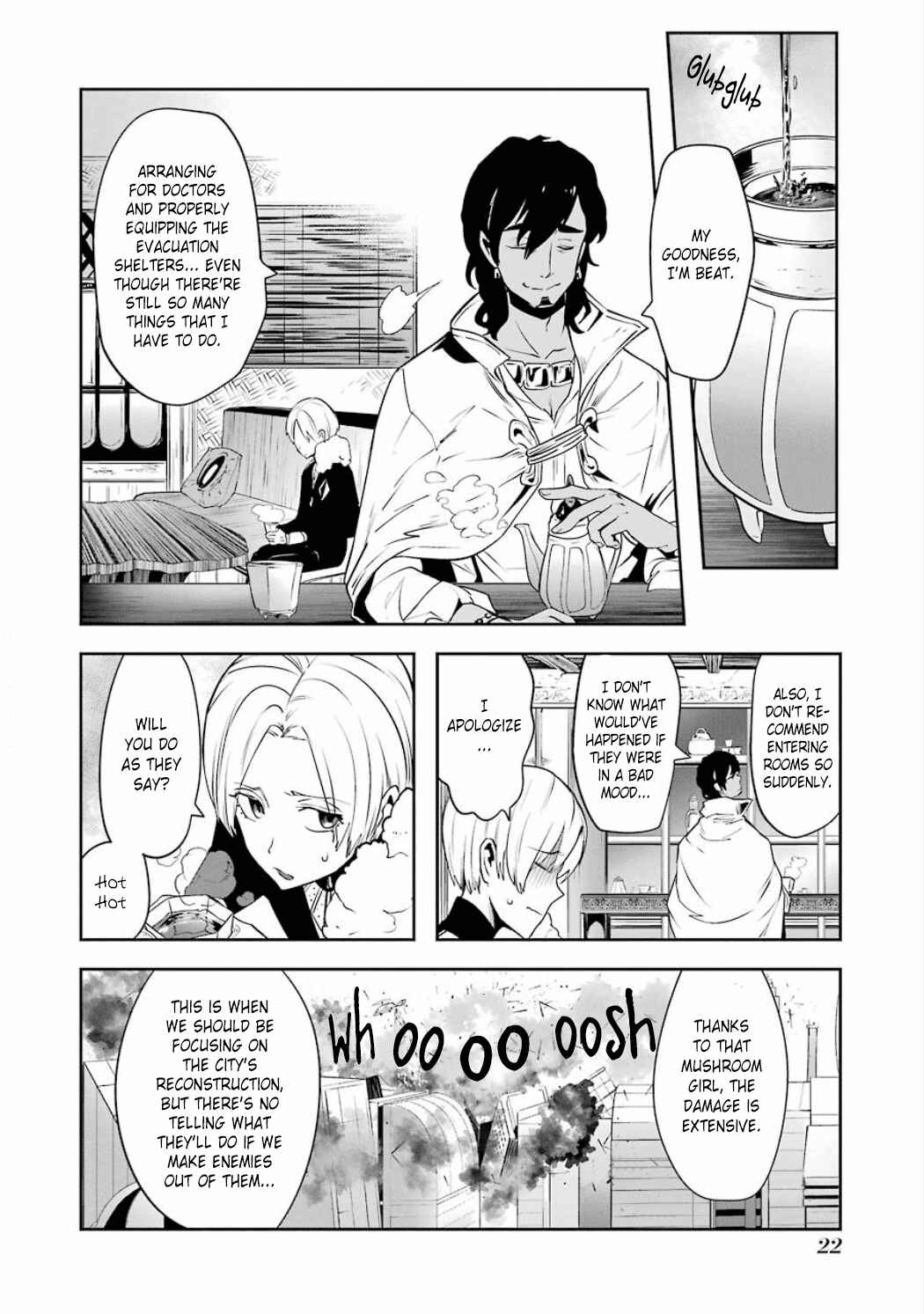 Page 26 Chapter 3.10 Position Distopiary - Flower of Society