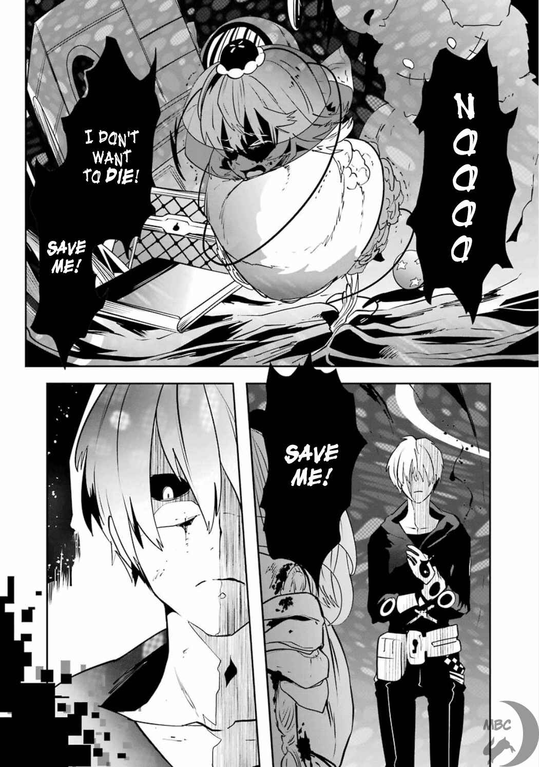 Page 12 Chapter 3.09 Position Distopiary - Flower of Society