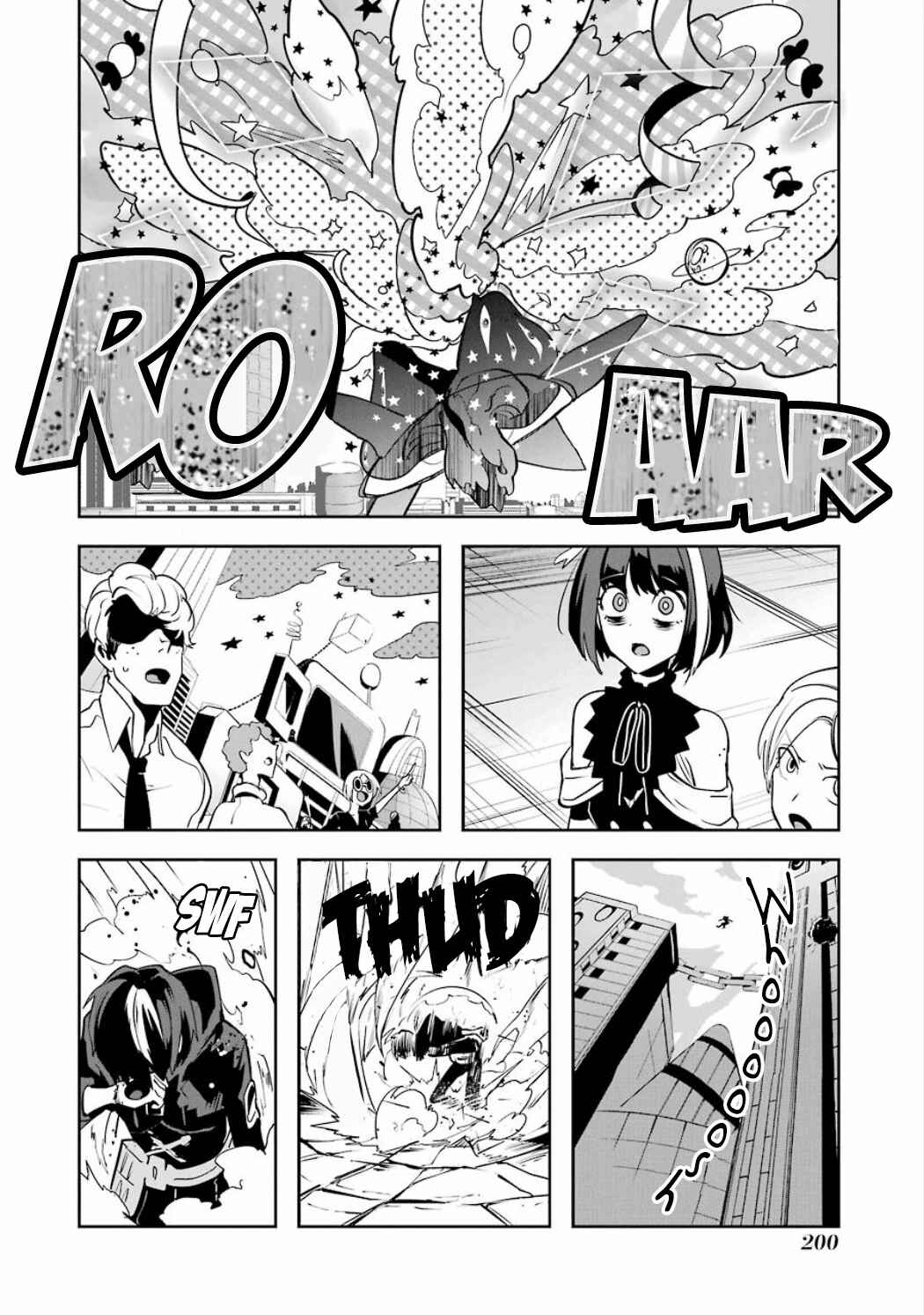 Page 18 Chapter 3.09 Position Distopiary - Flower of Society