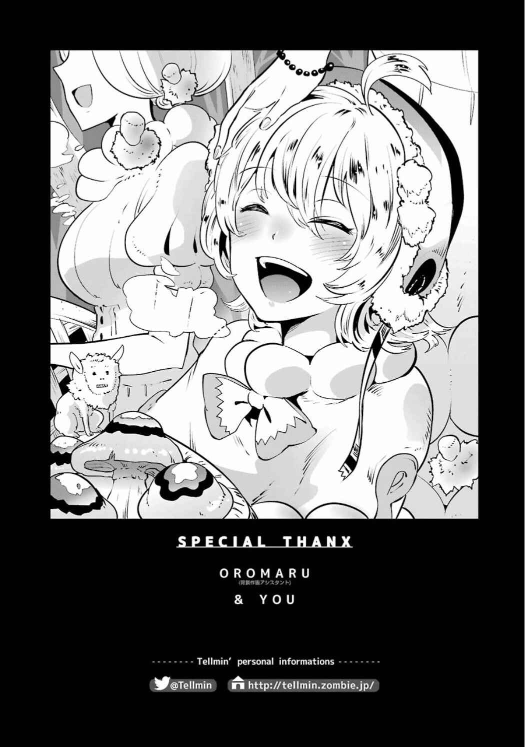 Page 31 Chapter 3.09 Position Distopiary - Flower of Society