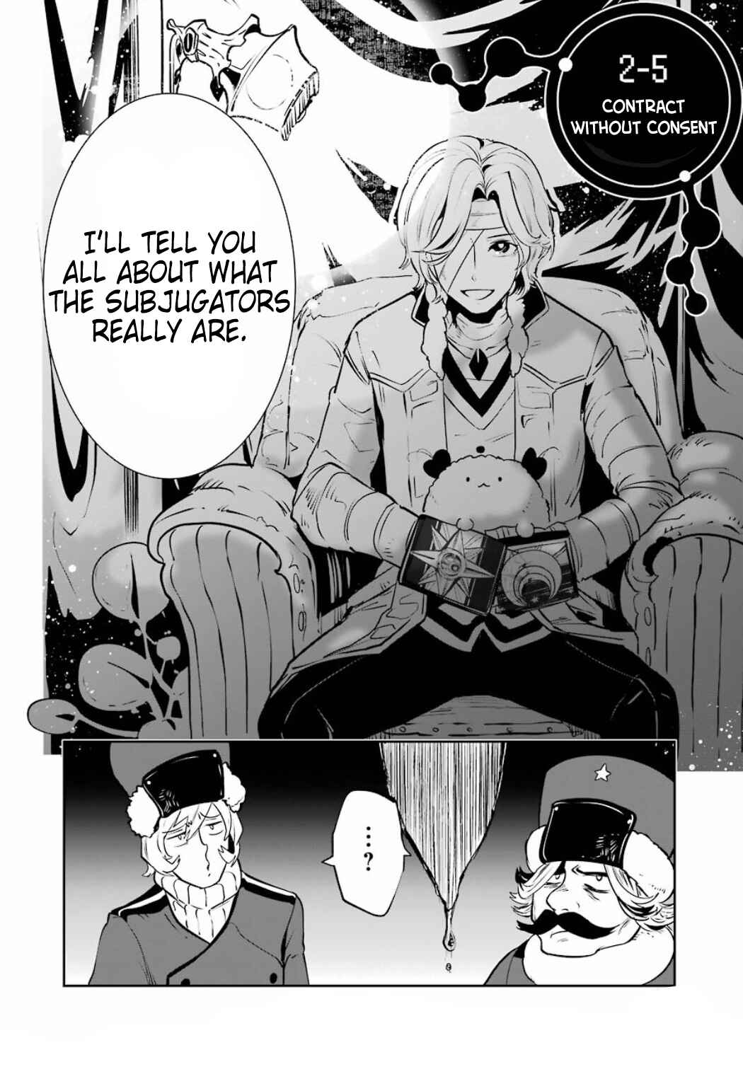 Page 4 Chapter 2.05 Position Distopiary - Flower of Society