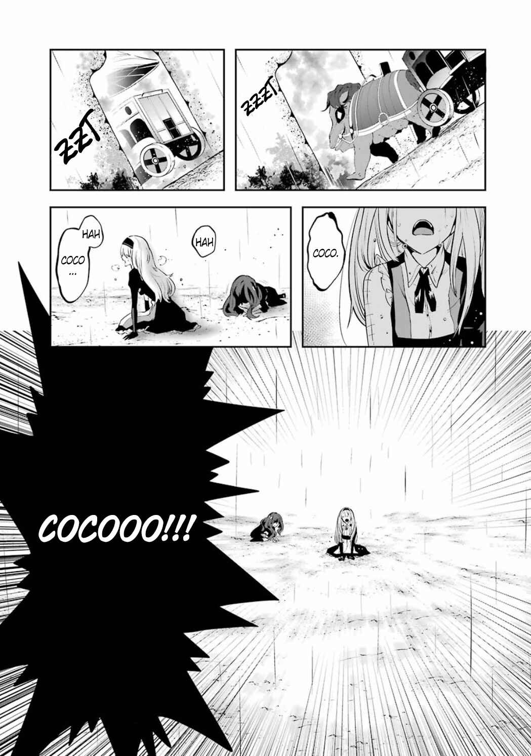 Page 10 Chapter 4.09 Position Distopiary - Flower of Society