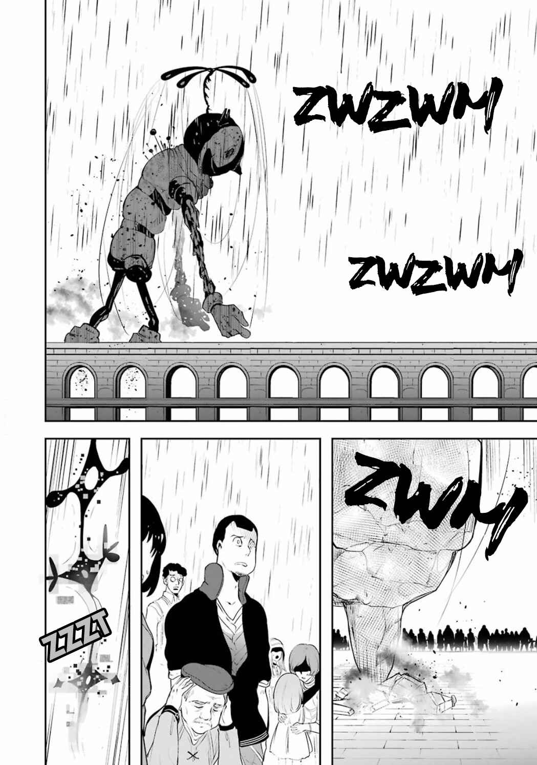 Page 11 Chapter 4.09 Position Distopiary - Flower of Society