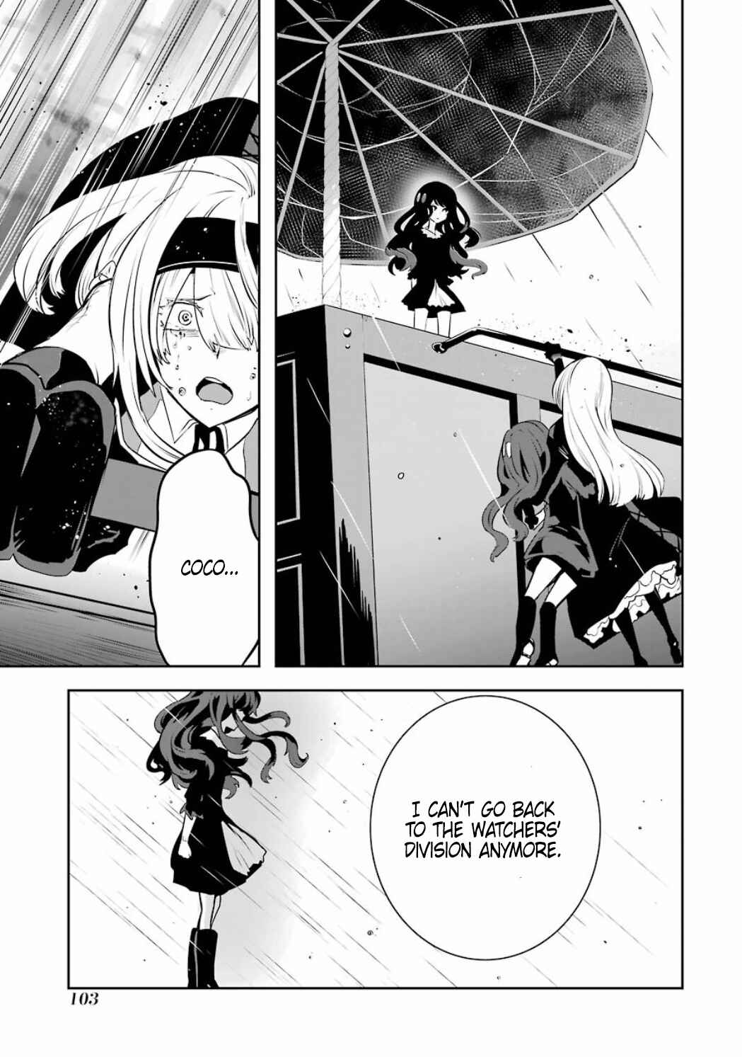 Page 8 Chapter 4.09 Position Distopiary - Flower of Society