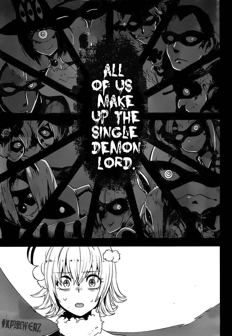 Page 18 Chapter 2.01 Position Distopiary - Flower of Society