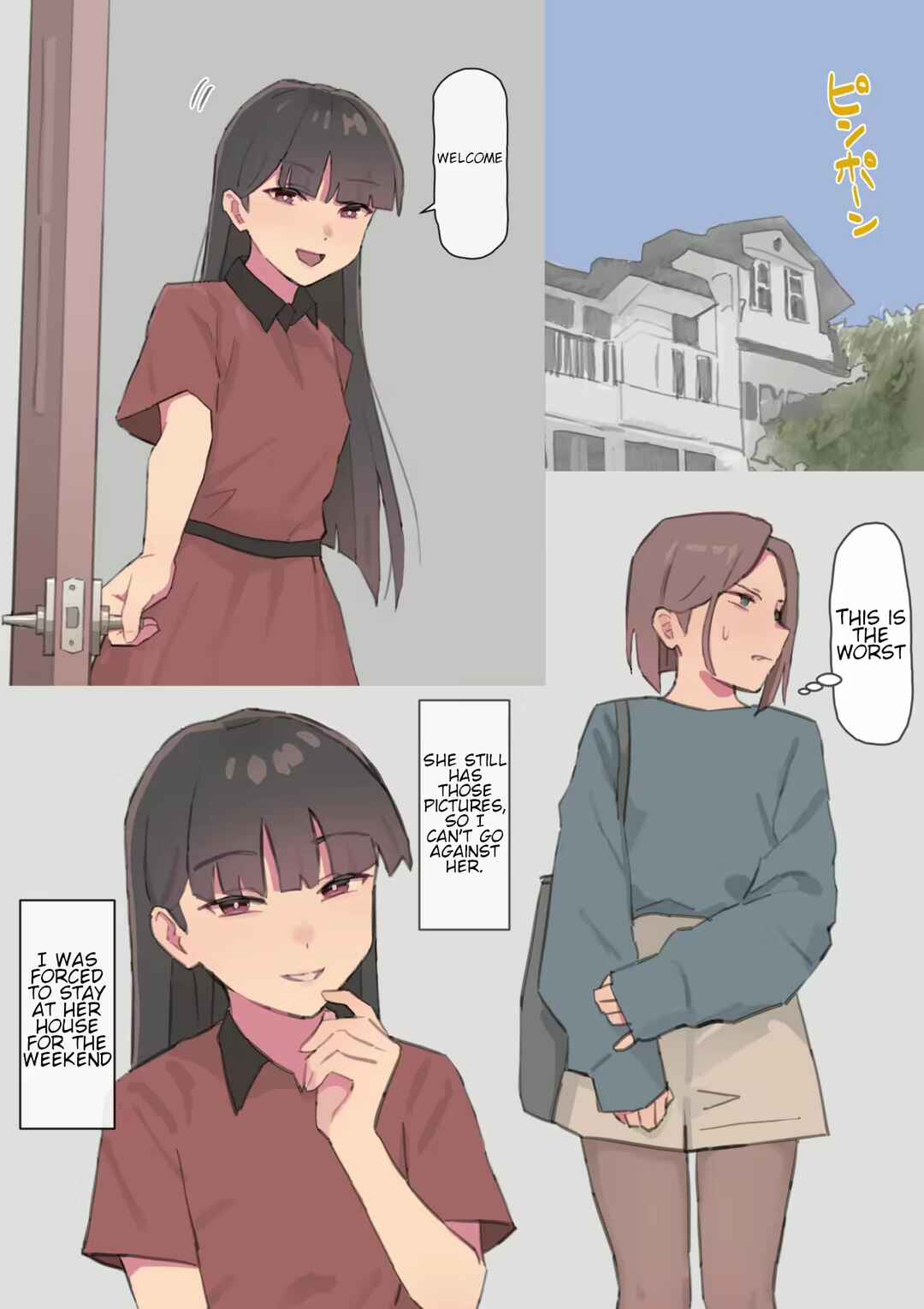 Page 3 Chapter 2 Pride Takai Ko ga Yowami o Nigirare Dousei ni Mainichi Ikasareru Hanashi