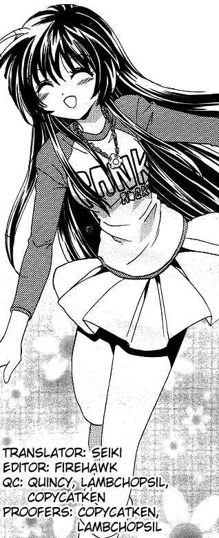 Page 1 Chapter 3 Inukami!
