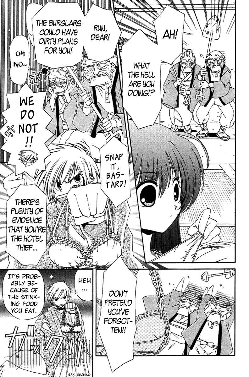 Page 16 Chapter 3 Inukami!