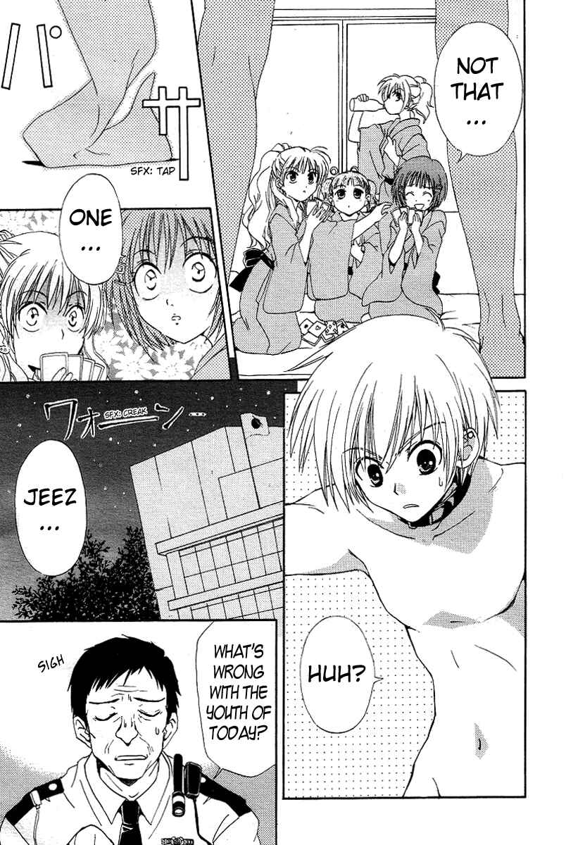 Page 6 Chapter 3 Inukami!