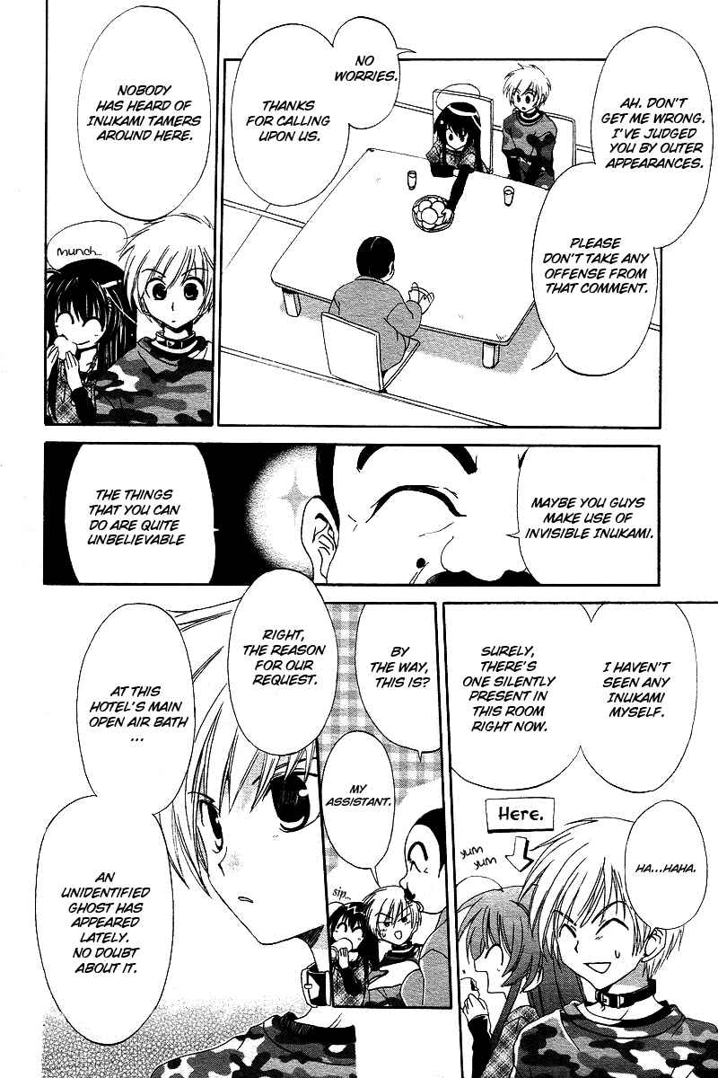 Page 20 Chapter 2 Inukami!