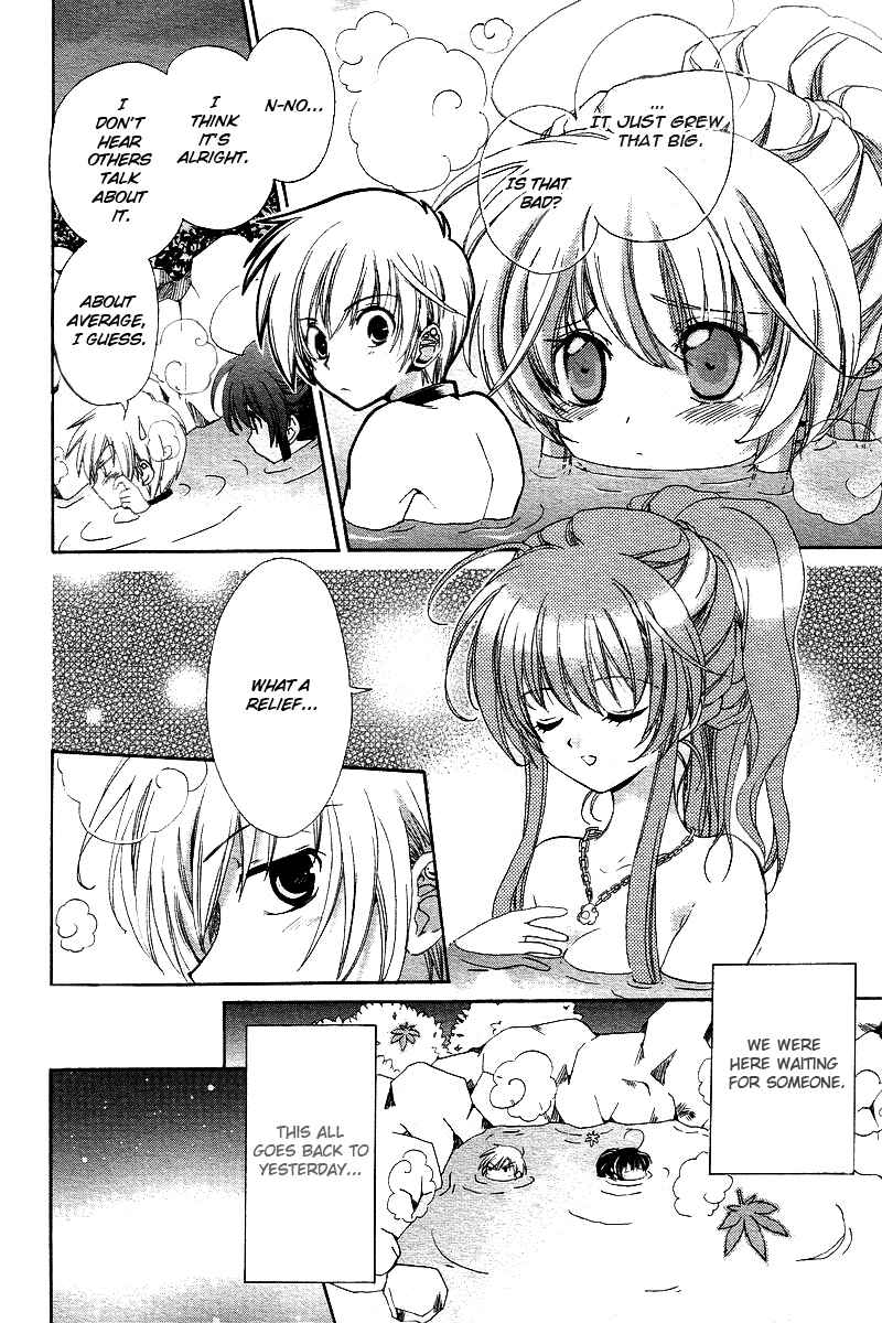 Page 5 Chapter 2 Inukami!