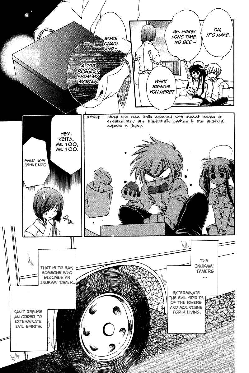 Page 8 Chapter 2 Inukami!
