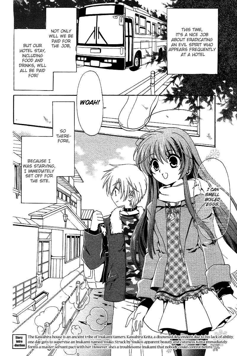 Page 9 Chapter 2 Inukami!
