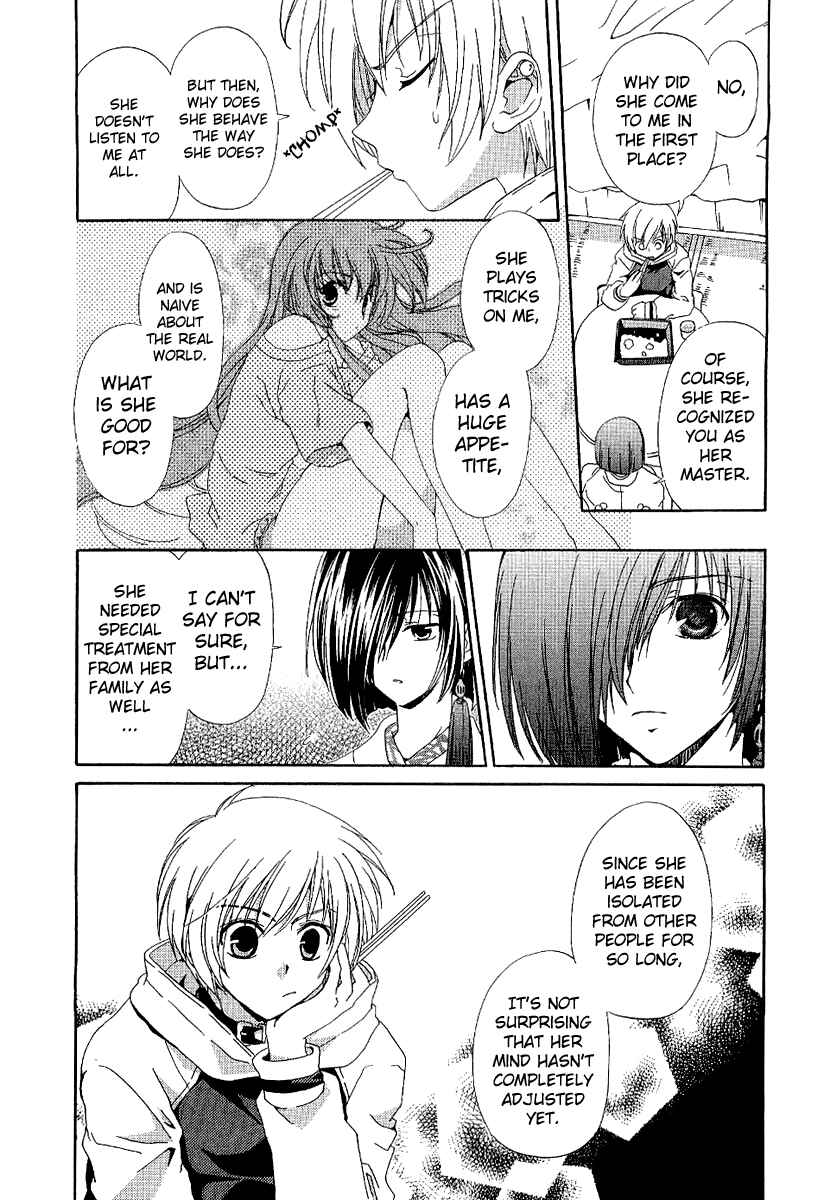 Page 12 Chapter 4 Inukami!