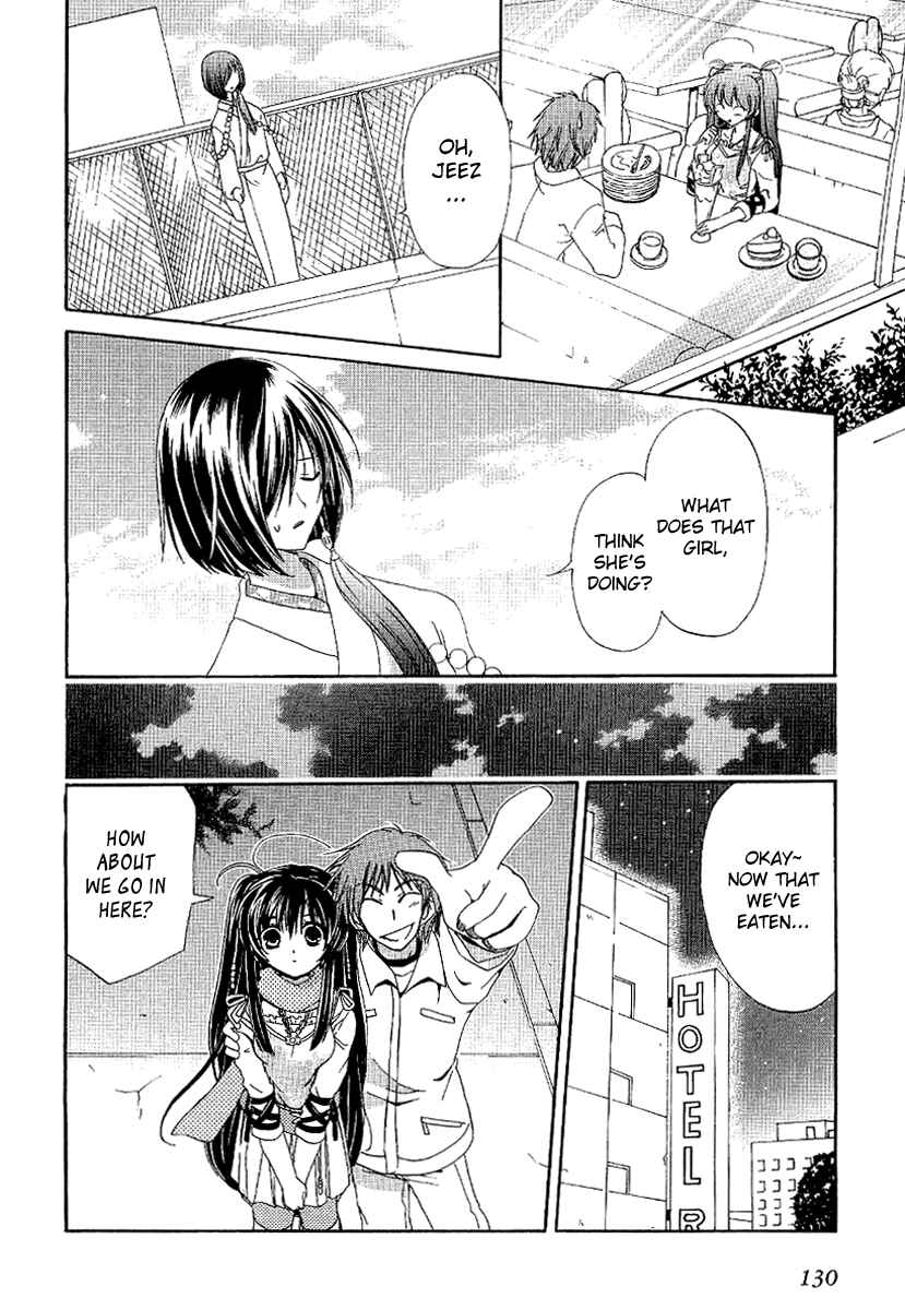 Page 16 Chapter 4 Inukami!