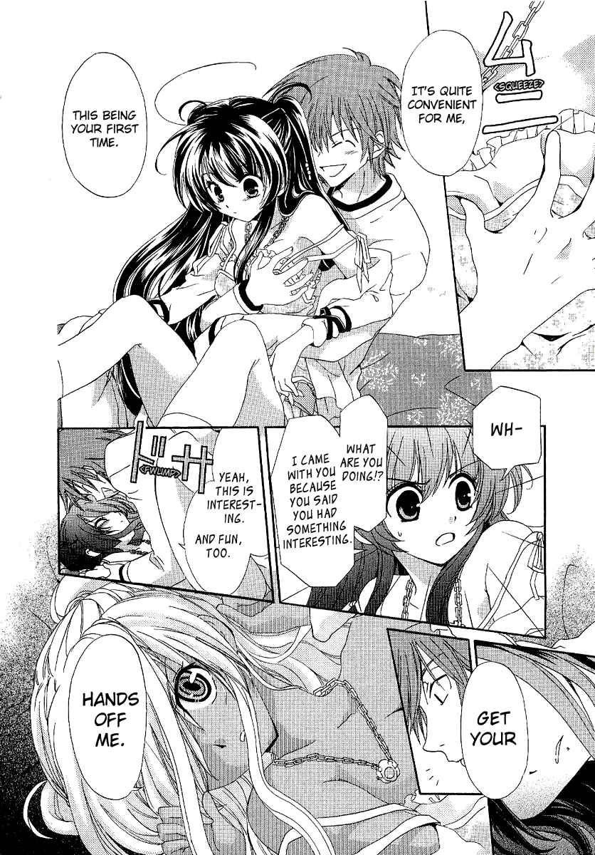 Page 18 Chapter 4 Inukami!