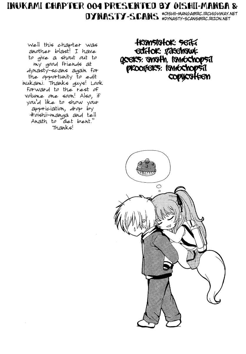 Page 26 Chapter 4 Inukami!