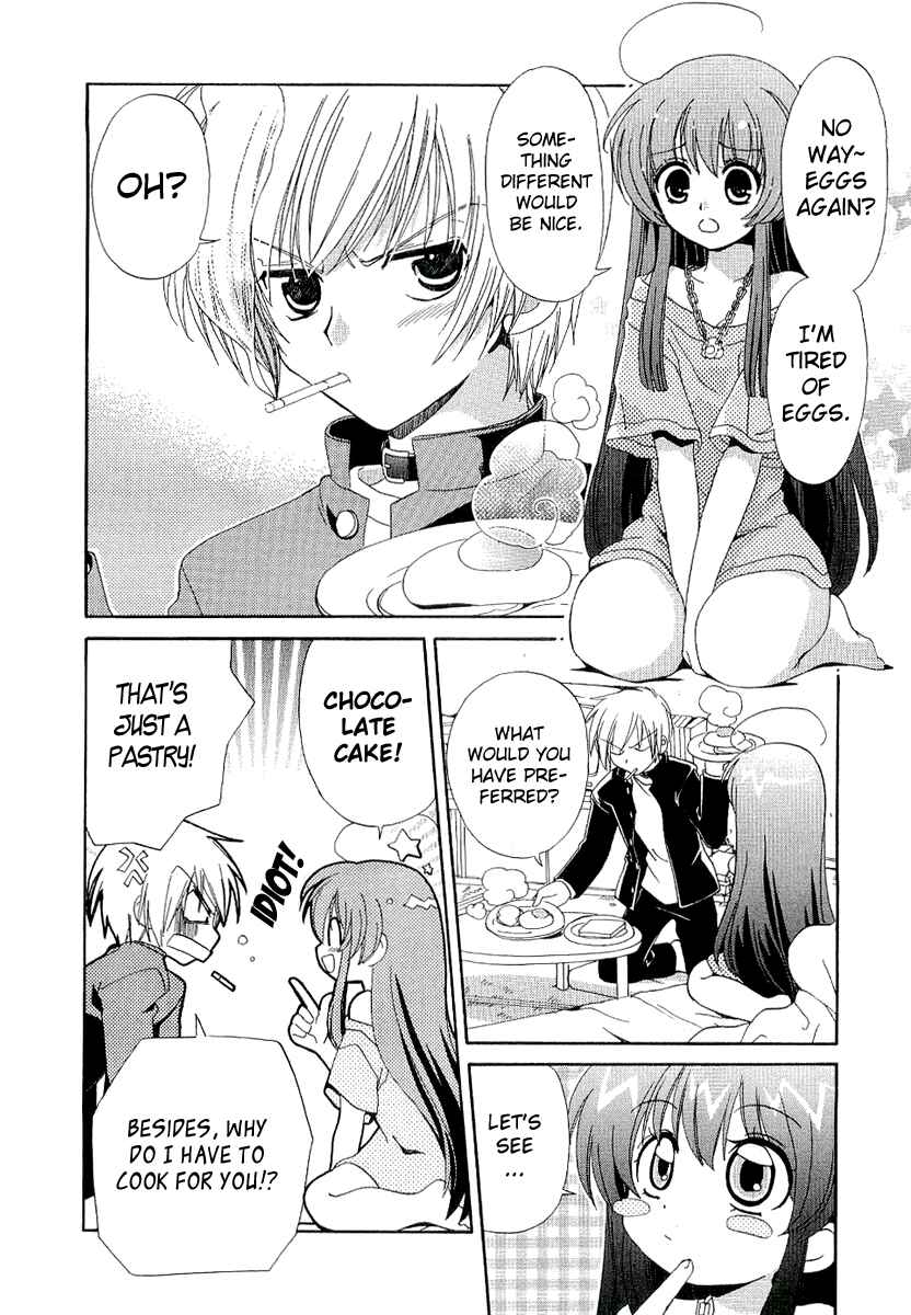 Page 4 Chapter 4 Inukami!