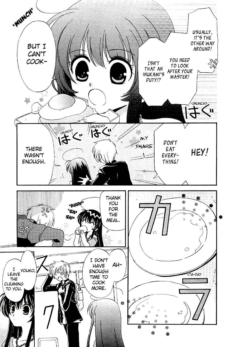 Page 5 Chapter 4 Inukami!