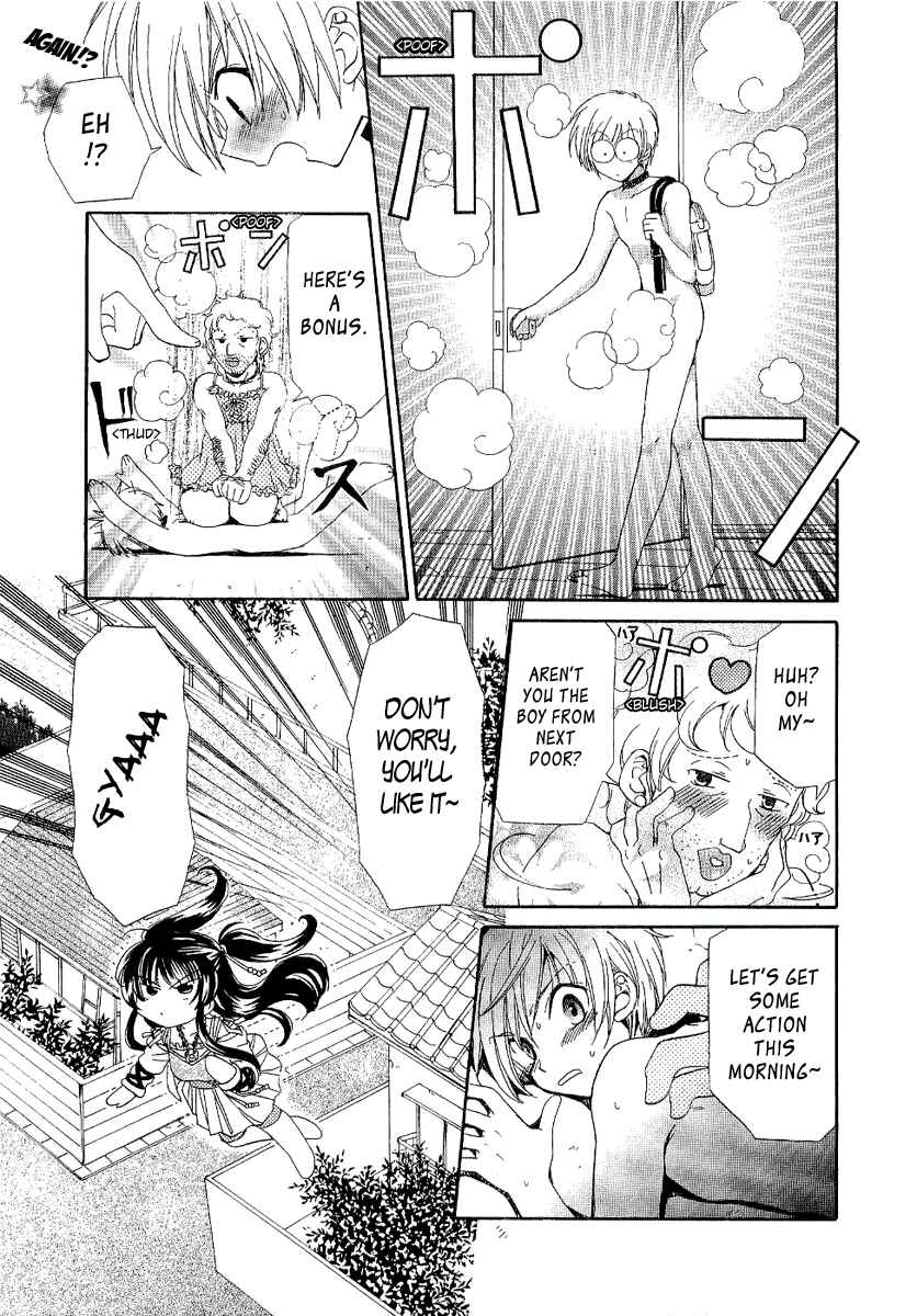 Page 9 Chapter 4 Inukami!