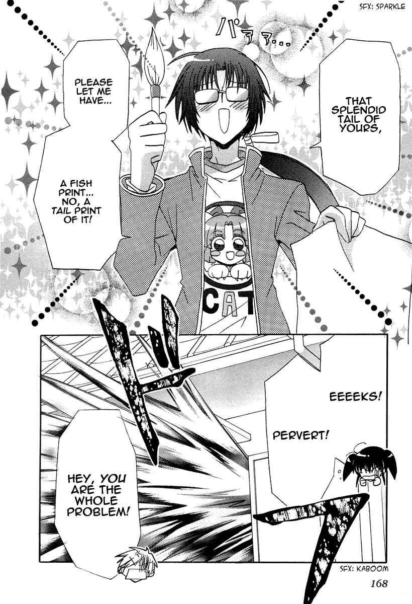 Page 23 Chapter 15 Inukami!